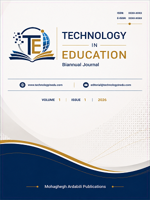 Technology in Education ( TinE)